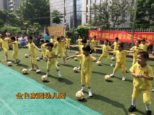 附件：4.jpg