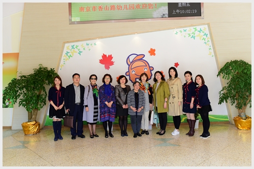 建邺教育信息网