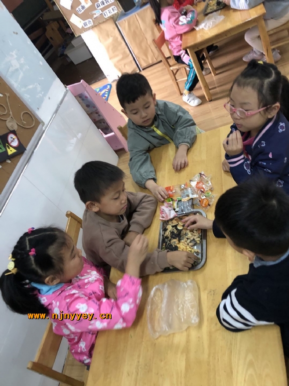 附件：6.jpg