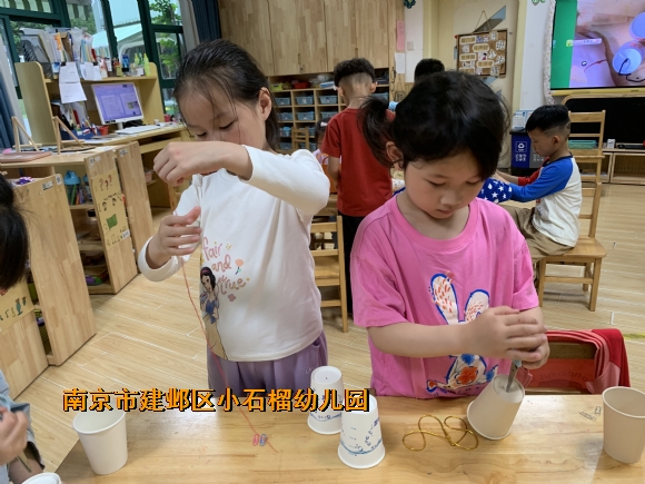附件：IMG_0107.JPG