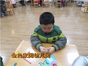 附件：IMG_20190227_093456_鍓湰.jpg