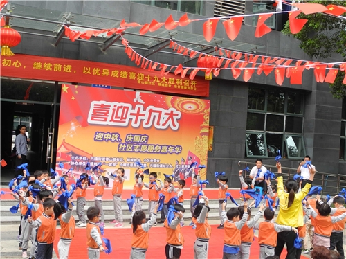 附件：2.JPG