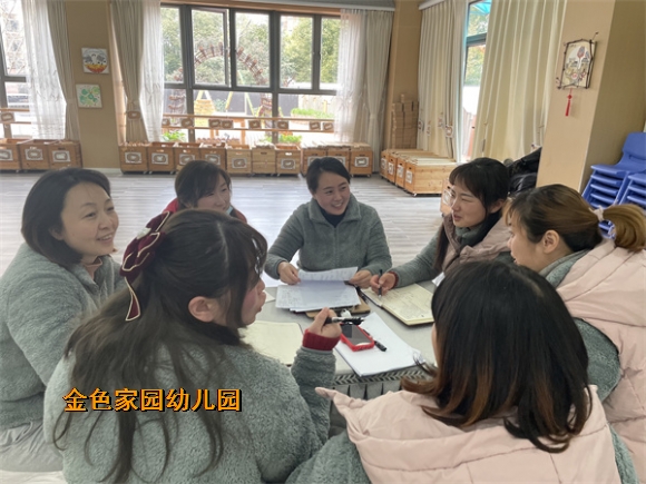 附件：mmexport1645579754178.jpg