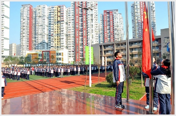 建邺教育信息网