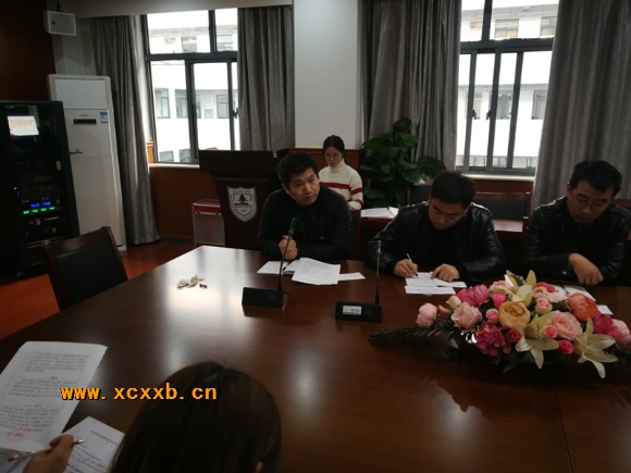 附件:4.jpg 附件:4.jpg