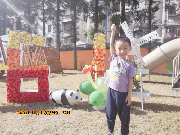 附件：1623148901005.jpg