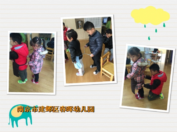 附件：未命名_meitu_08.jpg