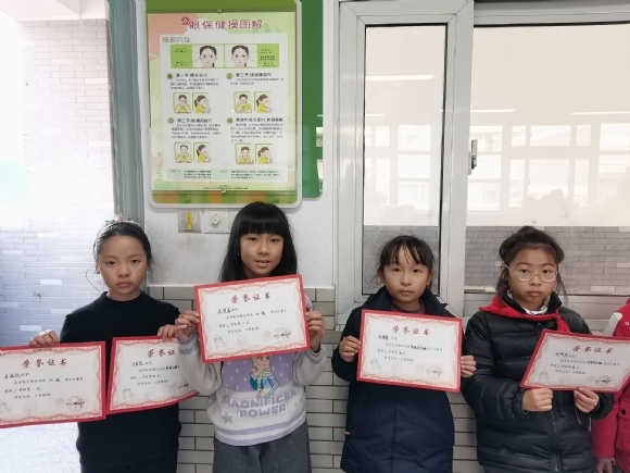 附件：2.jpg