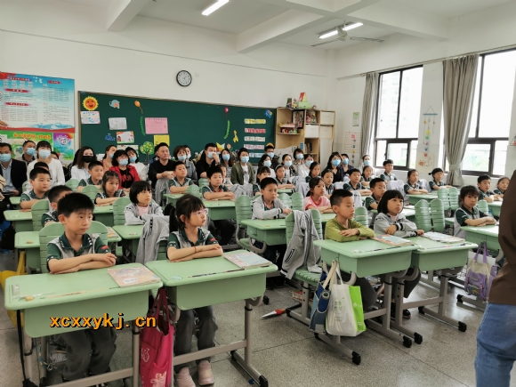 附件：IMG_20210518_132510.jpg
