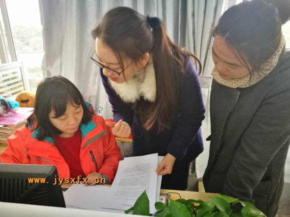 附件：IMG_20171206_140156.jpg