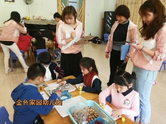 附件：4.jpg
