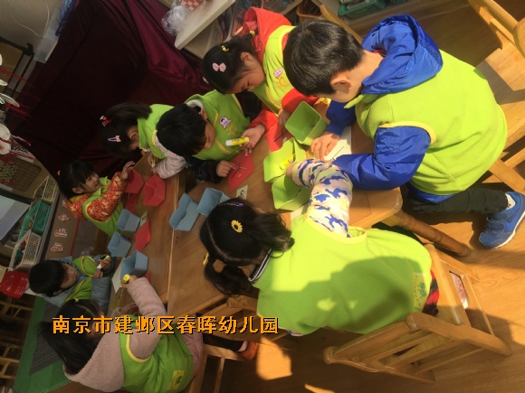 附件：IMG_3431.JPG