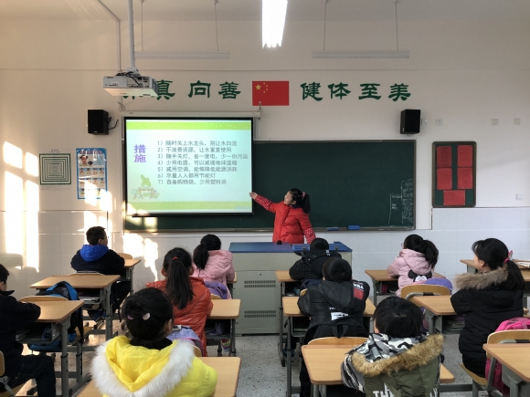 附件：IMG_2843.JPG