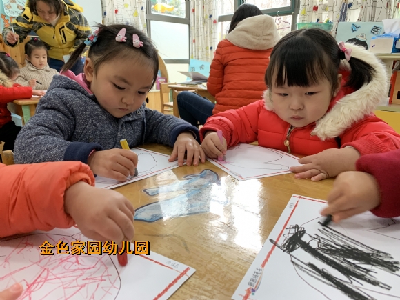 附件：IMG_1224.JPG