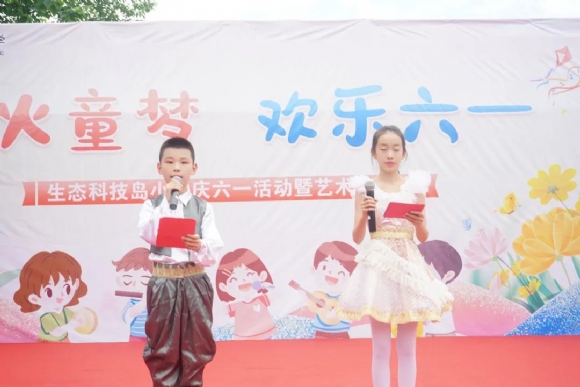 附件:微信图片_20240611233808.jpg 附件:微信图片_20240611233808.jpg