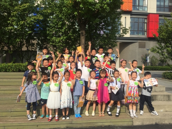 附件：一（5）彩虹班.JPG