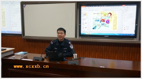 建邺教育信息网