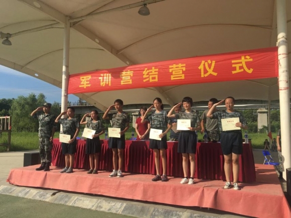 附件：06.JPG