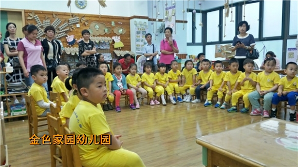 附件：ADCF3DB547ADA5646F363E1EA1112780_鍓湰.jpg