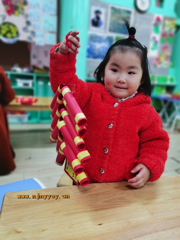 附件：QQ图片20191231231600.jpg