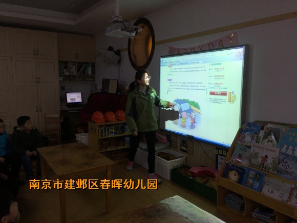 附件：IMG_0966.JPG