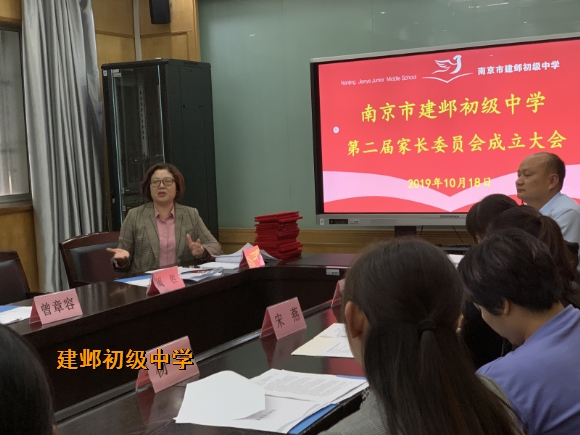 附件：QQ图片20191020154527.jpg