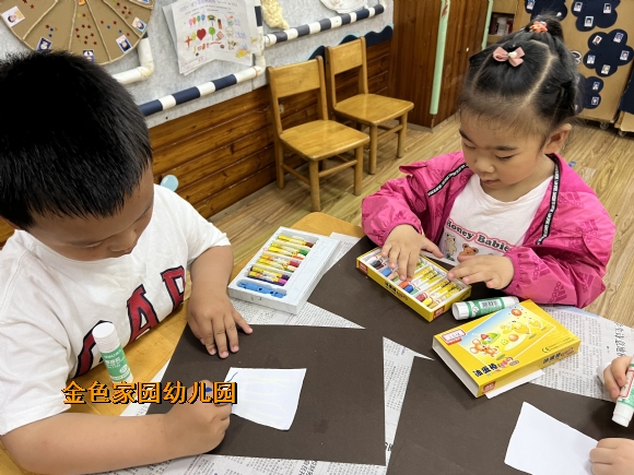 附件：微信图片_20230506141334.jpg