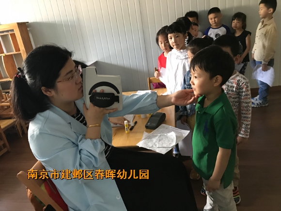 附件：3.jpg