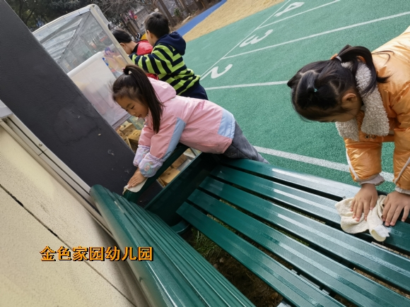 附件：微信图片_20220301155720.jpg