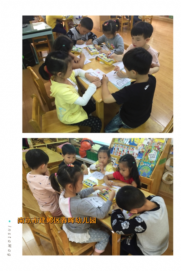 附件：IMG_8962.JPG