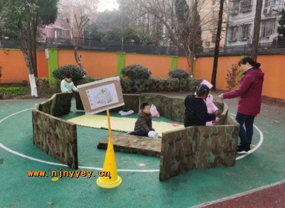 附件：Screenshot_20211229_104122.jpg.jpg