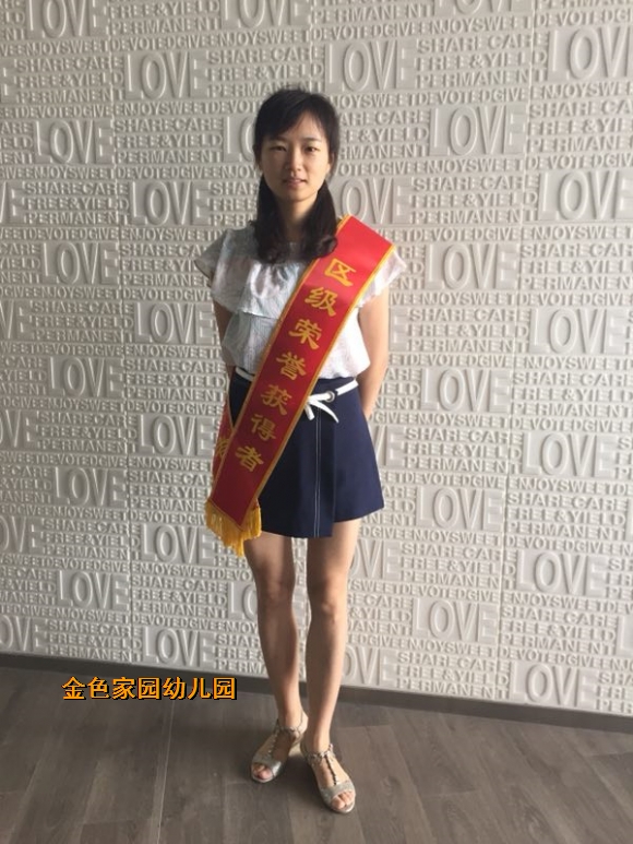 附件：3.jpg