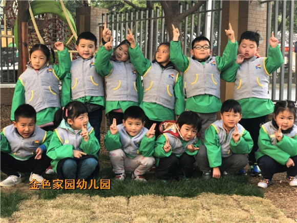 附件：231633569976877650.jpg