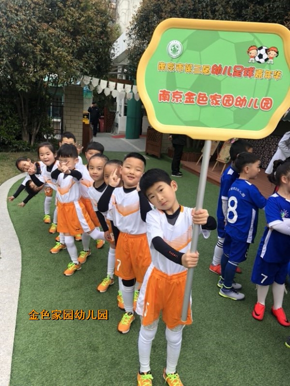 附件:5.jpg 附件:5.jpg