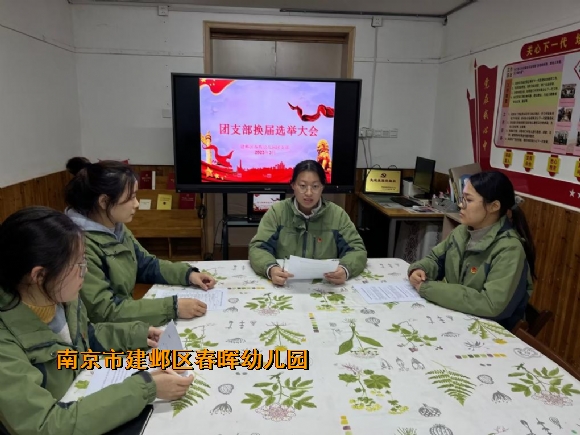 附件：图片1.png