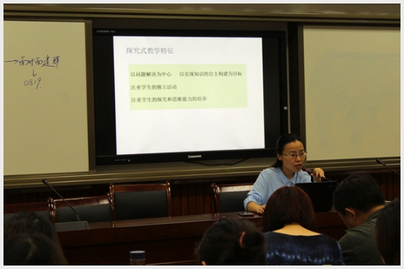 建邺教育信息网