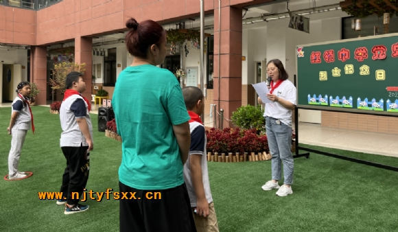 附件：1.png