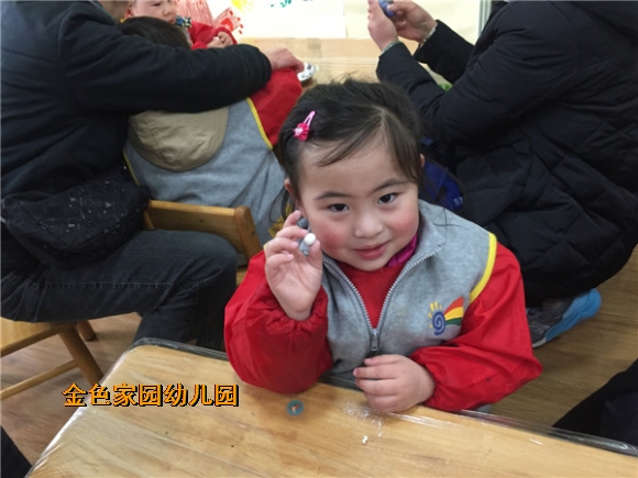 附件：IMG_1421_副本.jpg