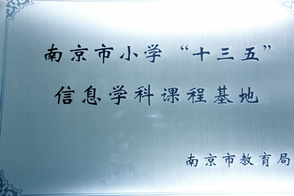 附件：1閾滅墝.jpg