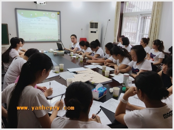 附件：QQ图片20160823182348.jpg