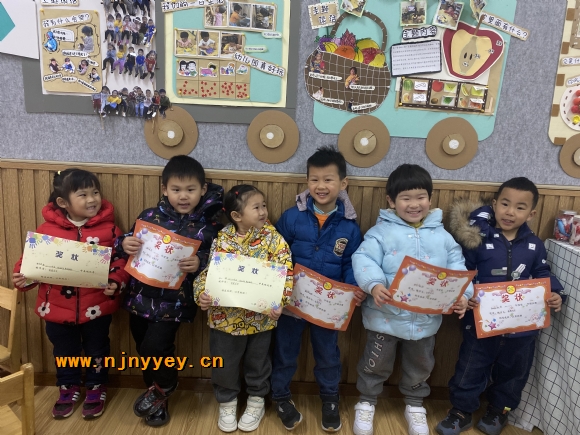 附件：IMG_7938.JPG