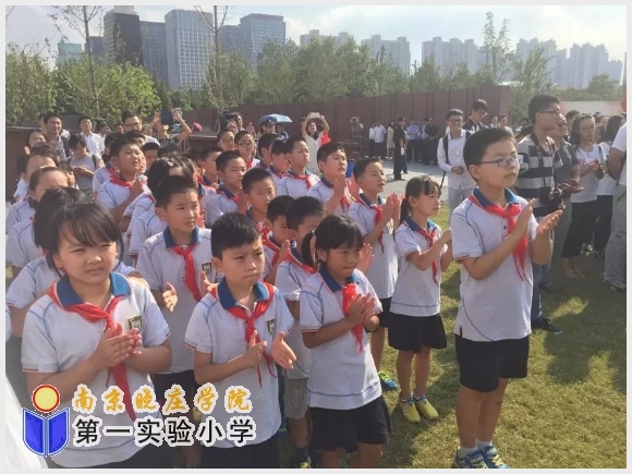 建邺教育信息网