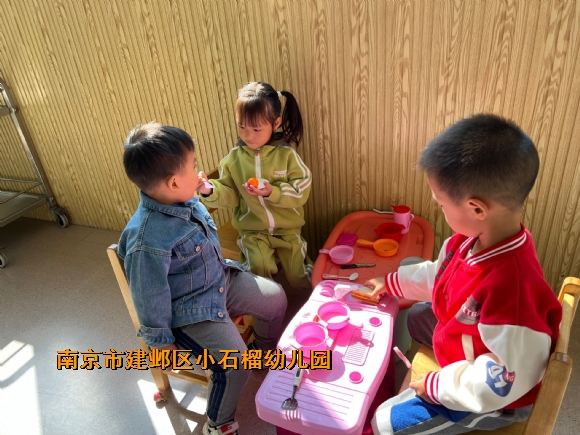 附件：QQ图片20231106160219.jpg