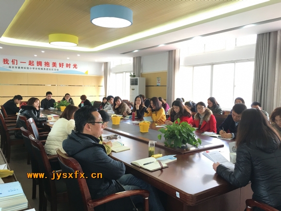 附件：QQ图片20180225105709.jpg