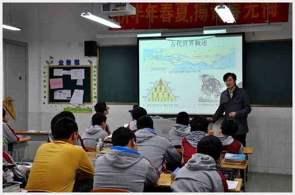 附件:1.jpg 建邺教育信息网