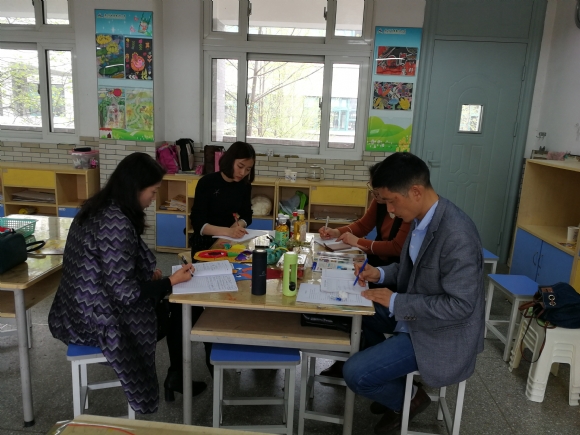 附件：IMG_20180330_111126.jpg