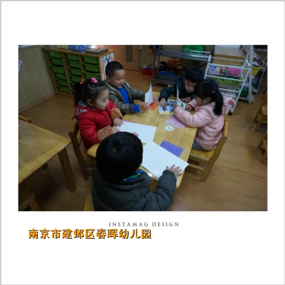 附件：IMG_2080.JPG