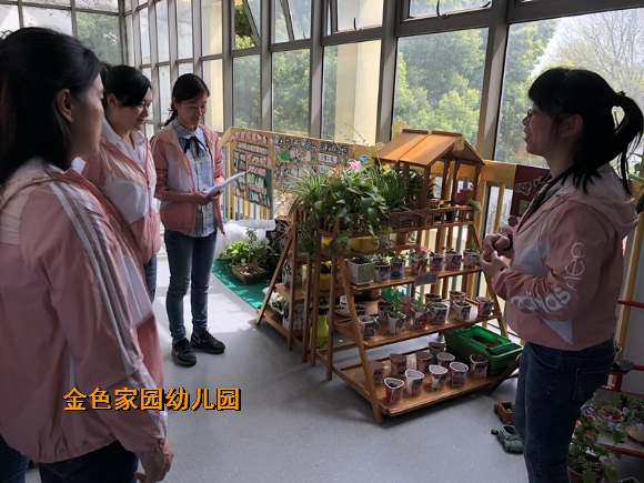 附件：346FC99CFB3F2C366CE22C03B694C1C4.jpg