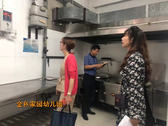 附件：2.jpg