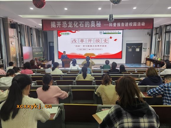 附件：QQ图片20210524141243.jpg